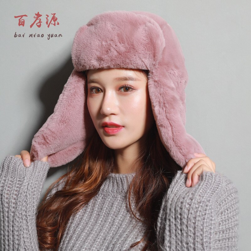 RoxCober Winter Fur Bomber Hats Russian Female Thicker Warm Hat Solid Pink Soft Windproof Ear Flap Ushanka Gorro Bomber Hat: Pink