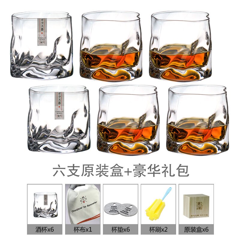 Edo Cut Cup Japanese Whiskey Glass Wine Cocktail Glasses Crumple Paper Bar Rock Cup With Wooden Box