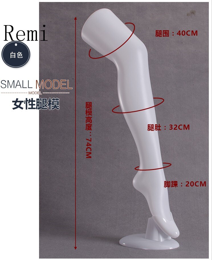 74cm kvinnlig skyltdocka benform netherstock tights leggings display ben rekvisita på