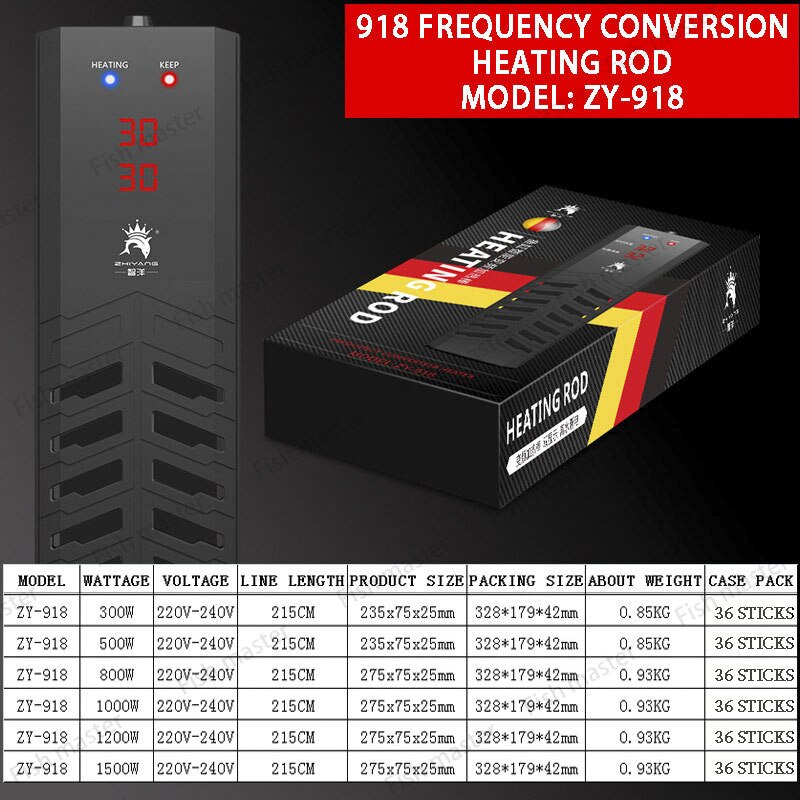 2021Seven Master Aquarium LED Display PTC Heating Rod PTC Heater Rod High-power heater 100W 300W 500W 800W 1000W Auto Switch Off