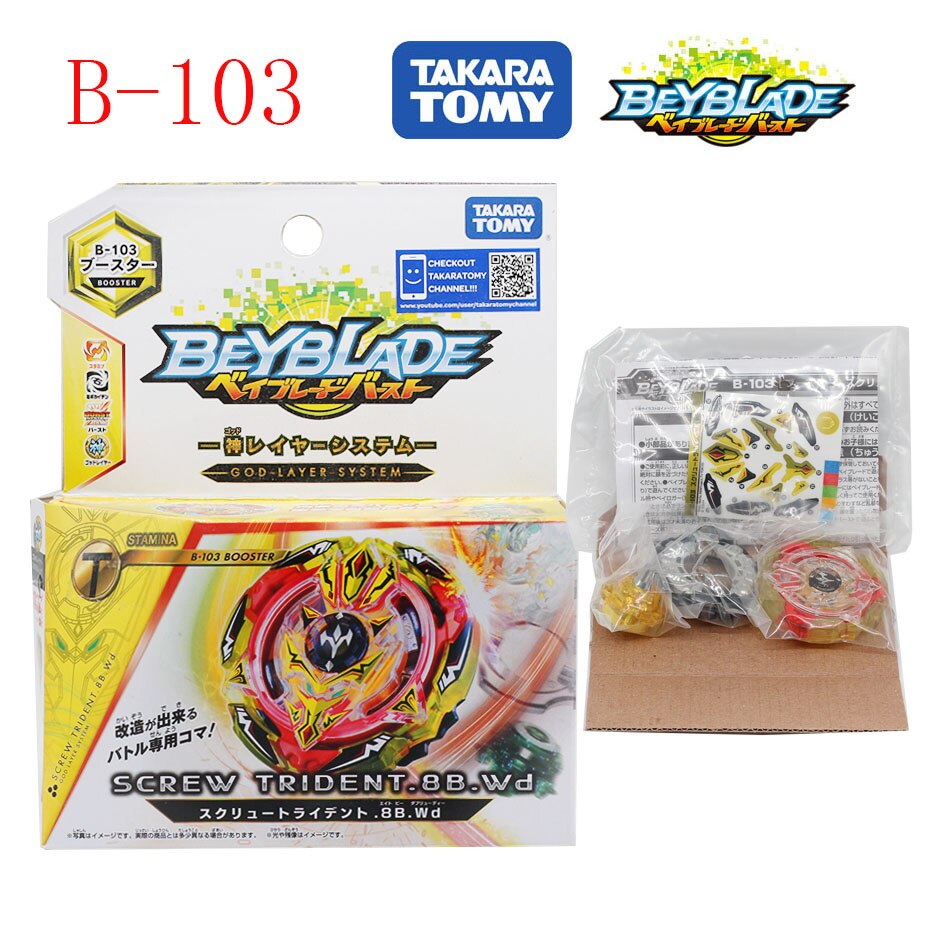 TAKARA TOMY Genuine Beyblade Blasting Gyro Fourth Generation GT B-154 Imperial Dragon God Bayblade Blade Gyroscope Toys For Boys: B103