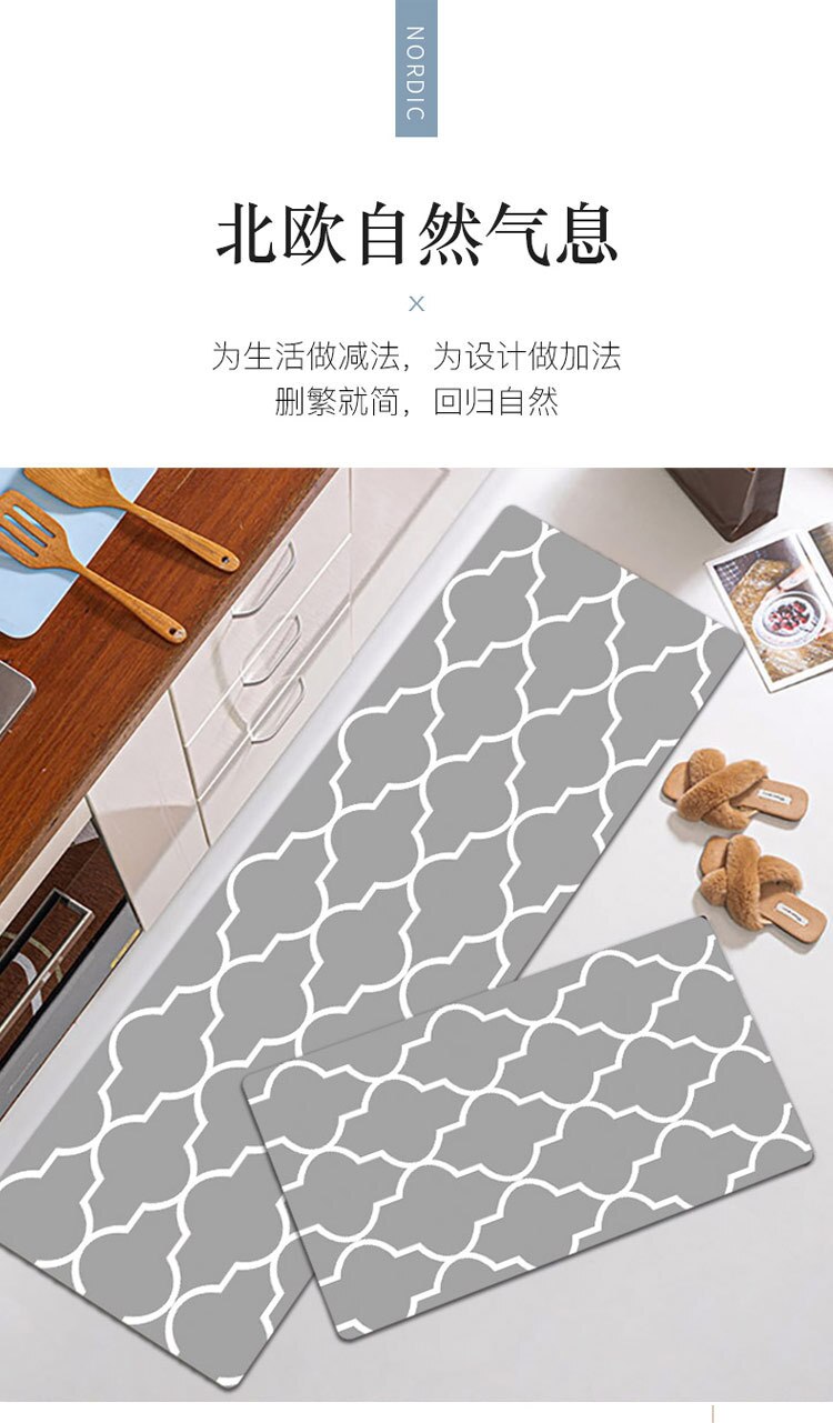 Non Slip Voordeur Tapijt, Badkamer, Keuken, Slaapkamer, Vloer, Gang, Decoratie