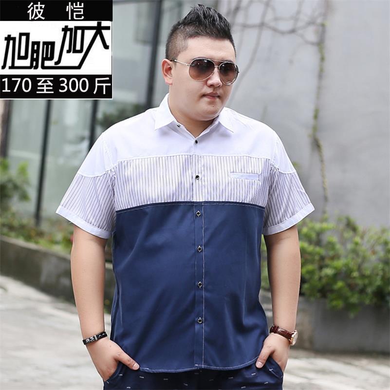 Plus size 10XL 8XL 6XL 5XL 4XL Summer Mens Shirt Casual Loose Fit Shirt Short Sleeve Mens White Chemise Homme: 2 / 8XL