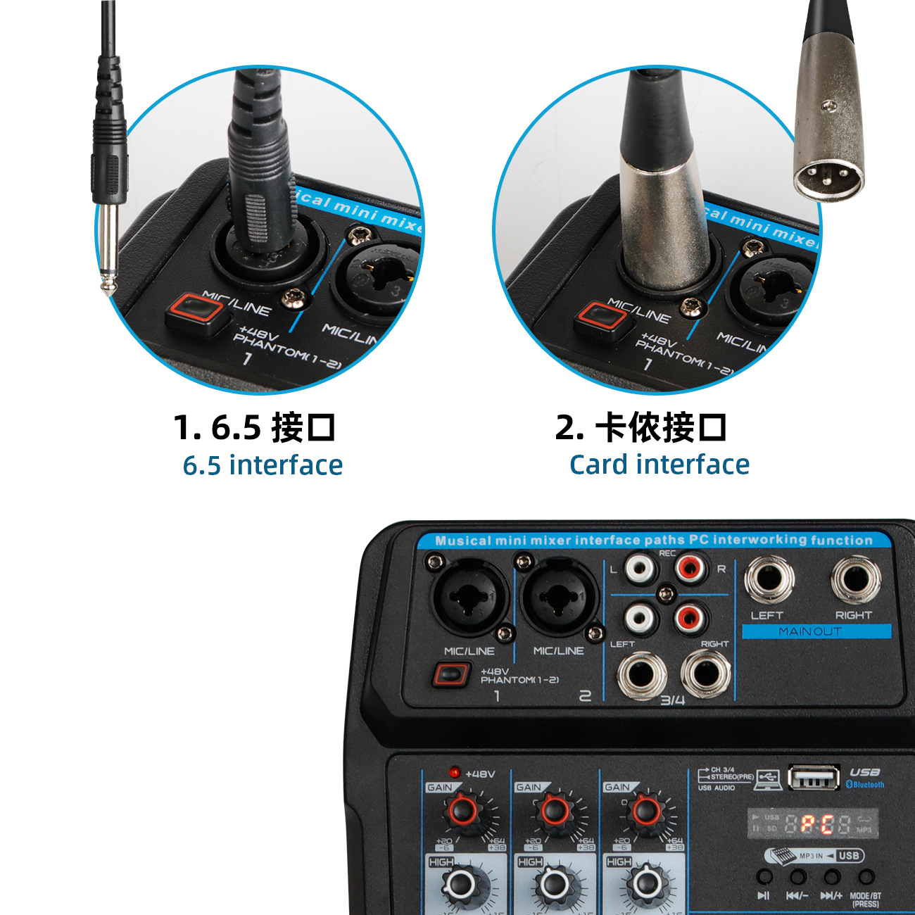 LEEDOAR 4-channel Portable A4 Mixer Sound Card Mixing Console Computer Live Input 48v Power Model Number PK TEYUN