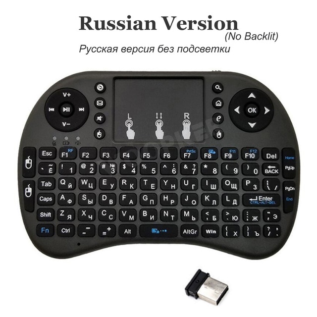 Mini Teclado retroiluminado i8 Air Mouse, Touchpad 2,4G alimentado por batería AAA para Android TV BOX PC, mando a distancia inalámbrico: Russian No Backlit
