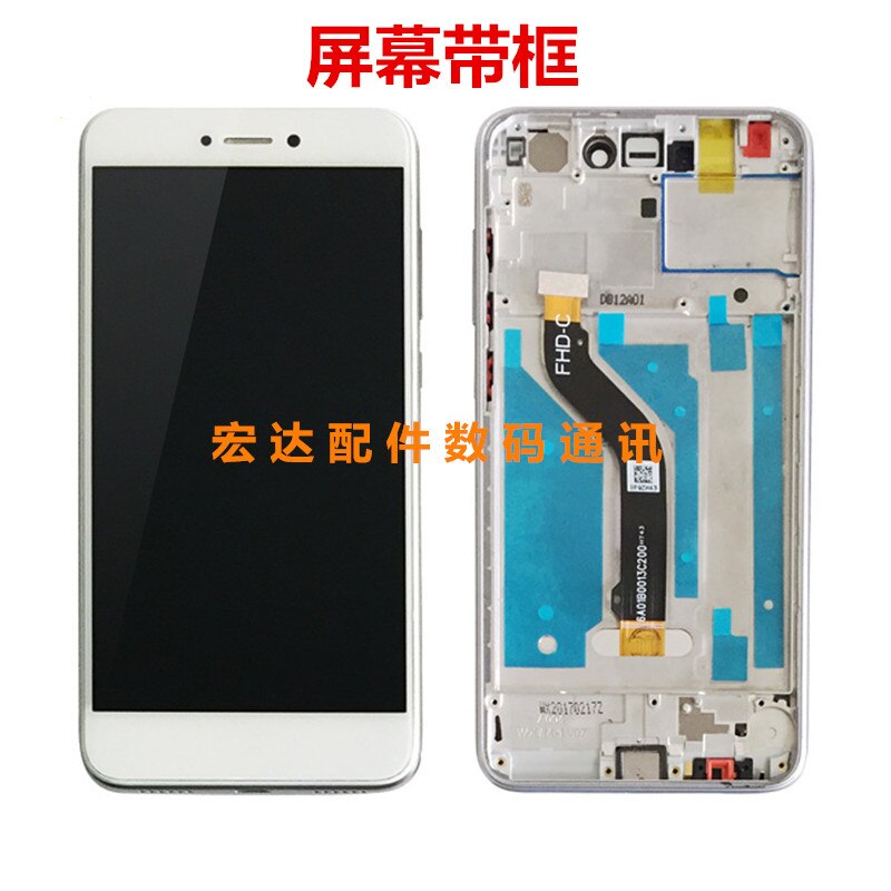Touch Screen and Display Fram for HUAWEI P8 lite PRA-LA1 PRA-LX1 PRA-LX2 PRA-LX3 LA1 LX1 LX2 LX3 TouchScreen Digitizer