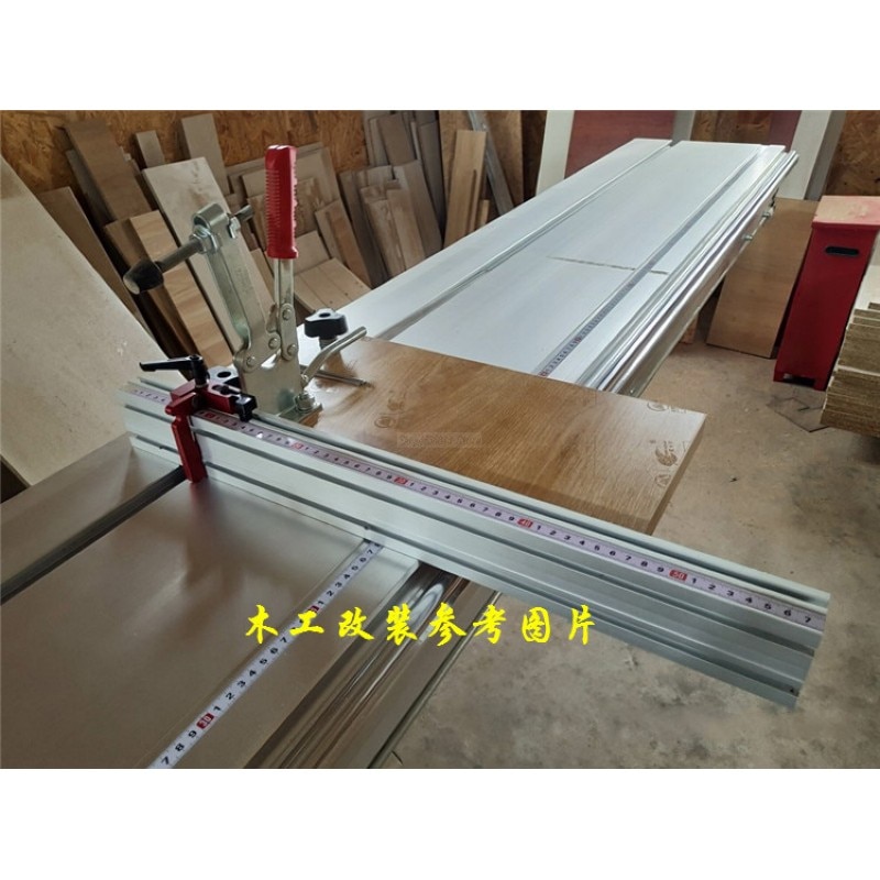 800mm Aluminium Profile 75mm height with T-tracks For Woodworking workbench DIY modification