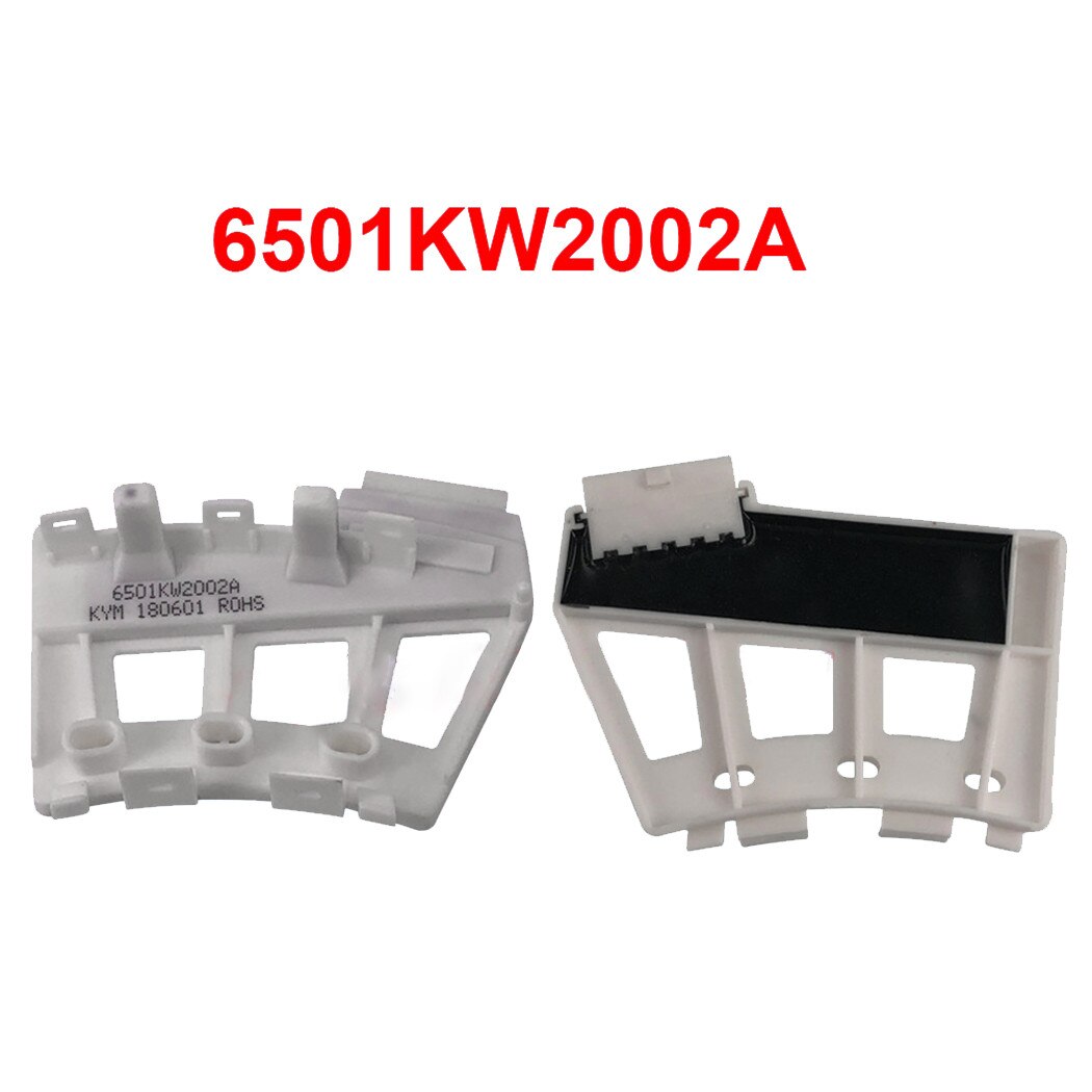 Drum Washing Machine Replacement Parts For LG Washing Machine 6501KW2002A Washer Component Washing Parts