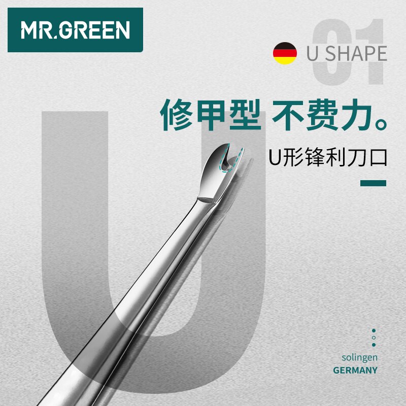 Mr.green dead skin gaffel u-formad spade spik verktyg avancerad kåt push reparation sax rostfritt stål