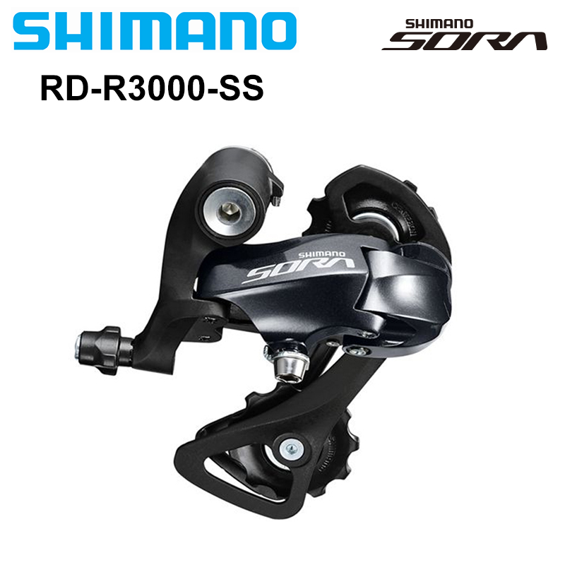 Shimano Claris R2000 SORA R3000 Tiagra 4700 105 R7000 SS GS desviador trasero de jaula media corta para bicicleta de carretera 8/9/10/11 velocidades: Morado