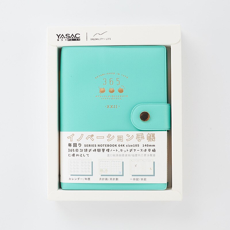 nouveauté mignon Kawaii cahier 365 Journal agenda planificateur bloc-notes organisateur papier carnet de notes A6 agenda coréen papeterie: Sky blue