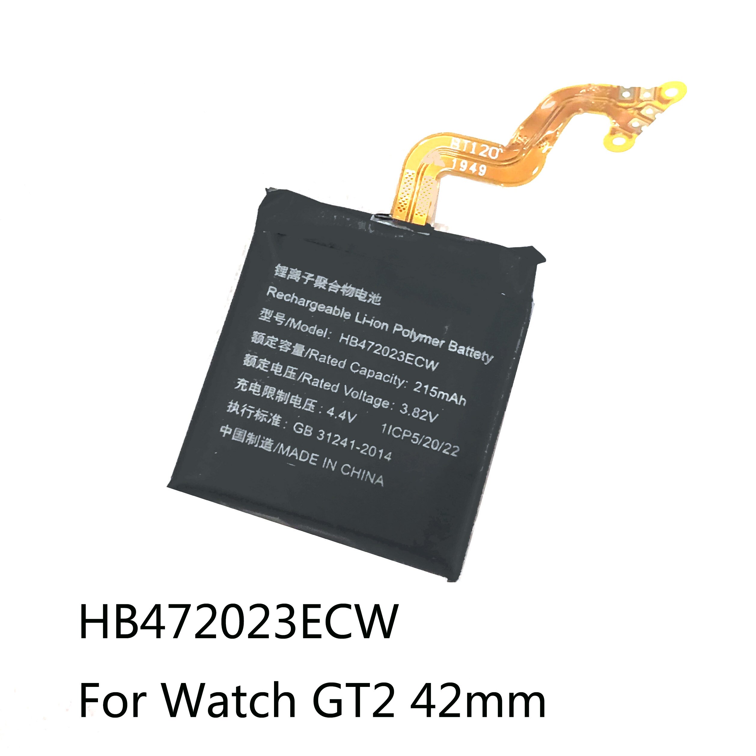 HB442528EBC HB512627ECW HB472023ECW HB532729ECW Batterie Pour Huawei Watch 1 2 Pro 4G GT2 42mm GT2 46mm Batterie: HB472023ECW 