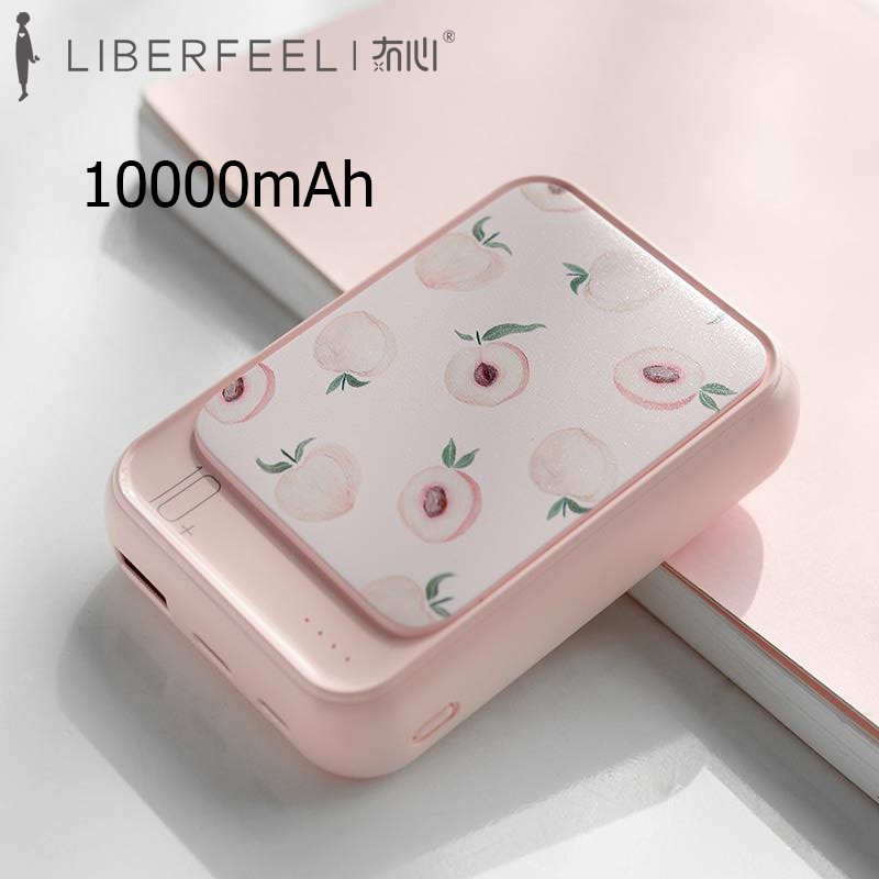 Liberfeel Maoxin Mini Powerbank 10000 Mah Originele Leuke Cartoon Power Bank Mode Lichtgewicht Power Bank Type C 2 input