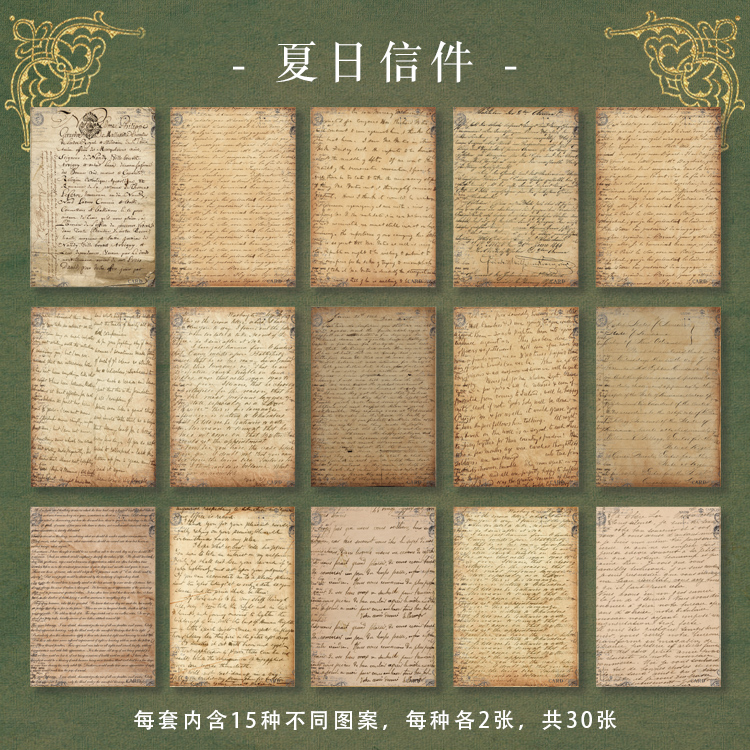 30pcs Antique old newspaper Letter Scrapbooking/Card Making/Journaling Project DIY Retro Hangtag with Hole Cards: E