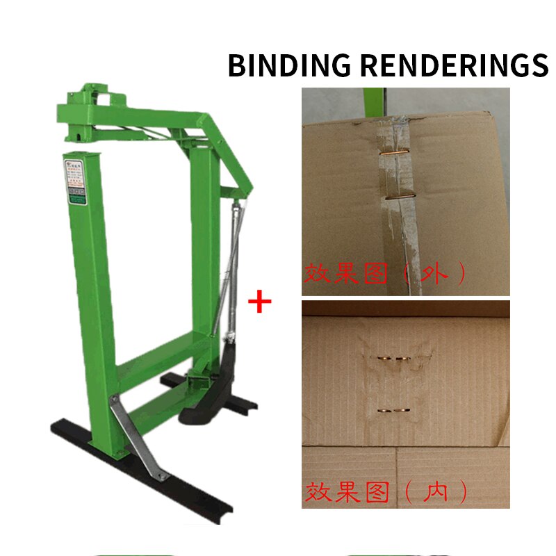 Carton bottom sealing machine, carton binding machine, nailing machine, foot-operated bottom nailing machine, 3518 type nail box