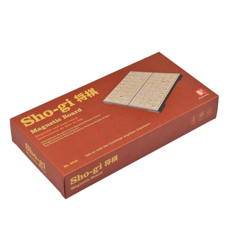 Japan Shogi Magnetische Opvouwbare Japanse Schaakspel Bordspel Intelligentie Speelgoed 25 × 25 × 2Cm