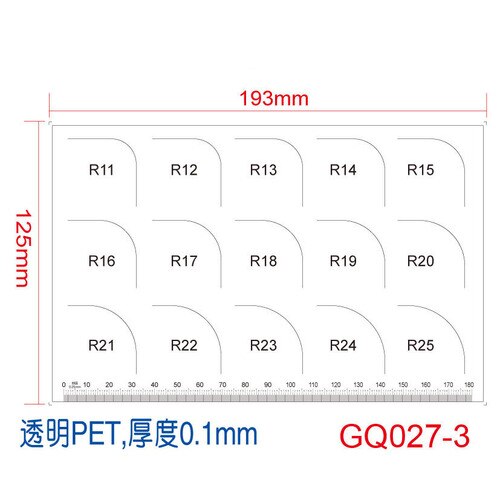 Factory Inspection Standard Fillet Gauge Radius Diameter Measuring Instrument R Miter Square Angle Gauge R 0.1mm -R 50mm: GQ027-3