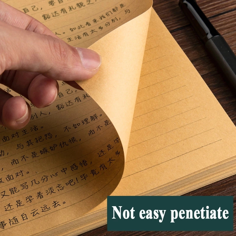 Vintage Kraft paper Writing Letter Stationery Romantic Japanese Style Letterhead Note craft Paper 50 sheets A4/B5/A5