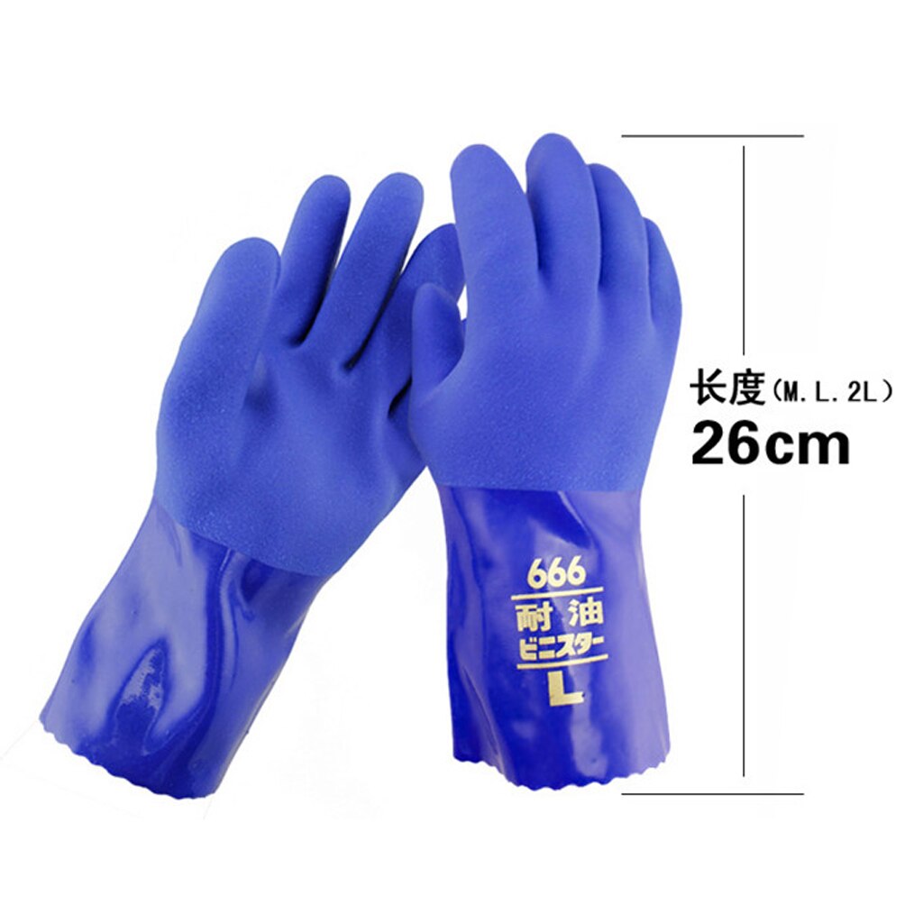 1 Pair Blue Oil Resistant Safety Work Gloves Chemical Resistant Gauntlet Oil Resistant Protection Sportswear Accessories