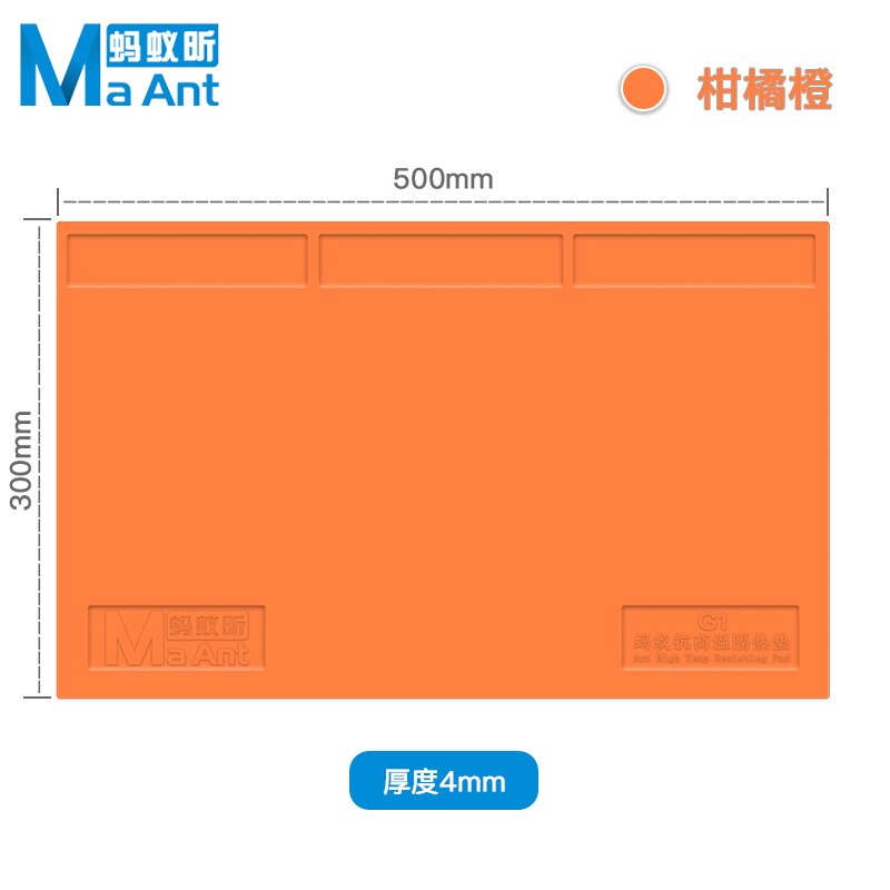 Ma Ameise 300mm * 500mm * 4mm Wärmedämmung Reparatur Pad Lözehn Arbeit Bahnhof Matte Silizium Schweißen lözehn Wartung Plattform: C