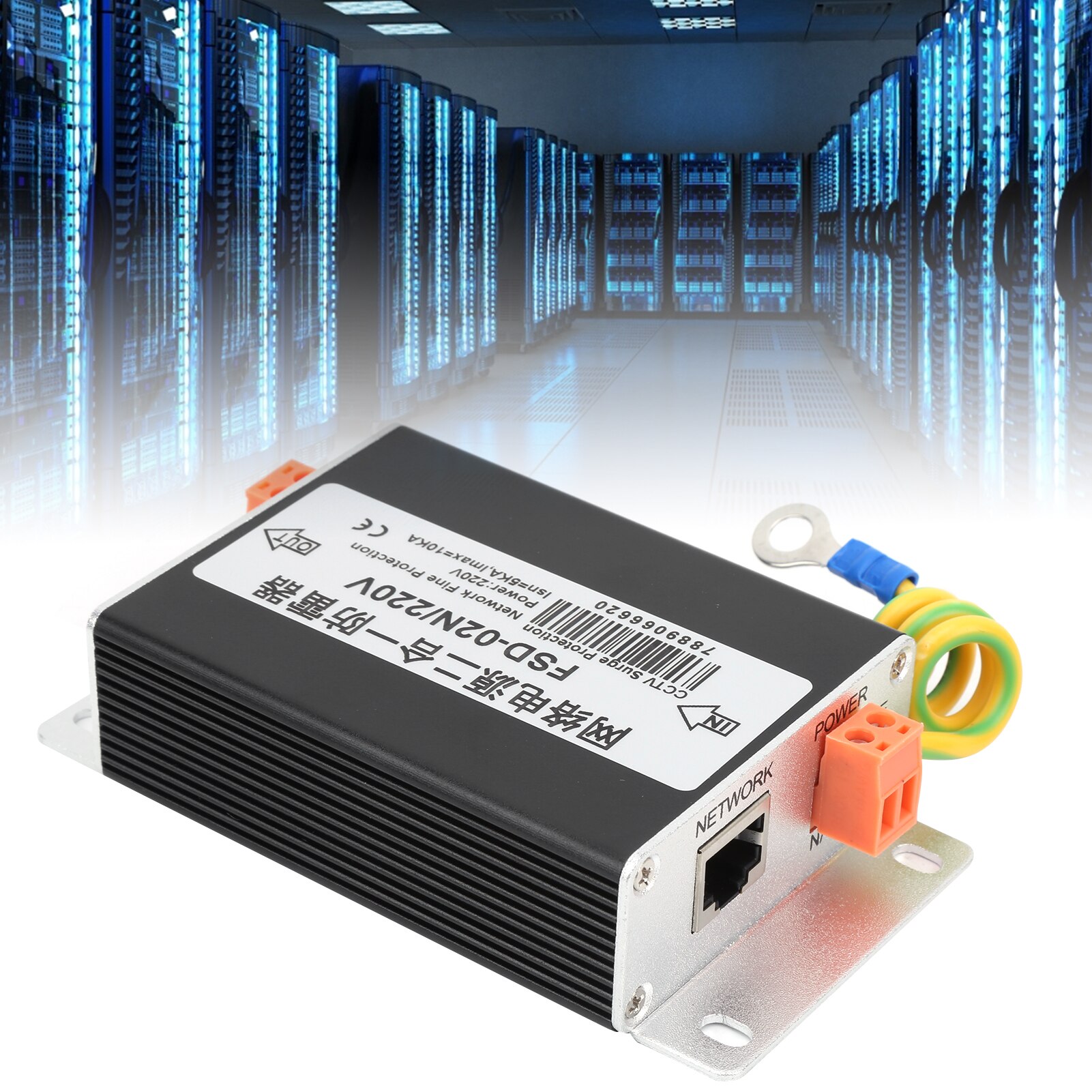 220V Surge Protective Devices Network Power Supply Thunder Protector Arrester FSD-02N Surge Protection