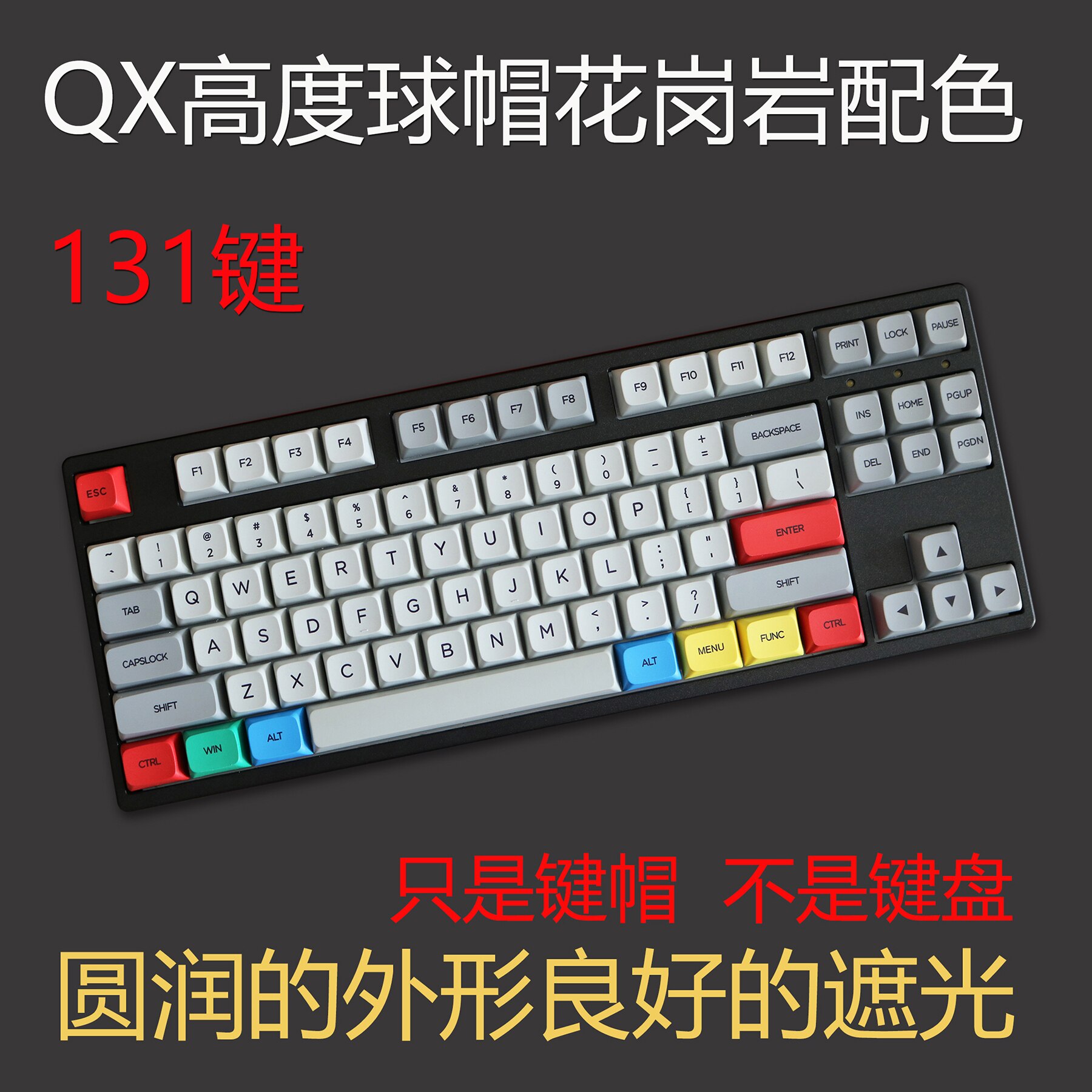 131 Keys/set Granite PBT Dye Subbed Key Caps For MX Switch Mechanical Keyboard XDA Profile Retro Grey White Keycap 1.5mm