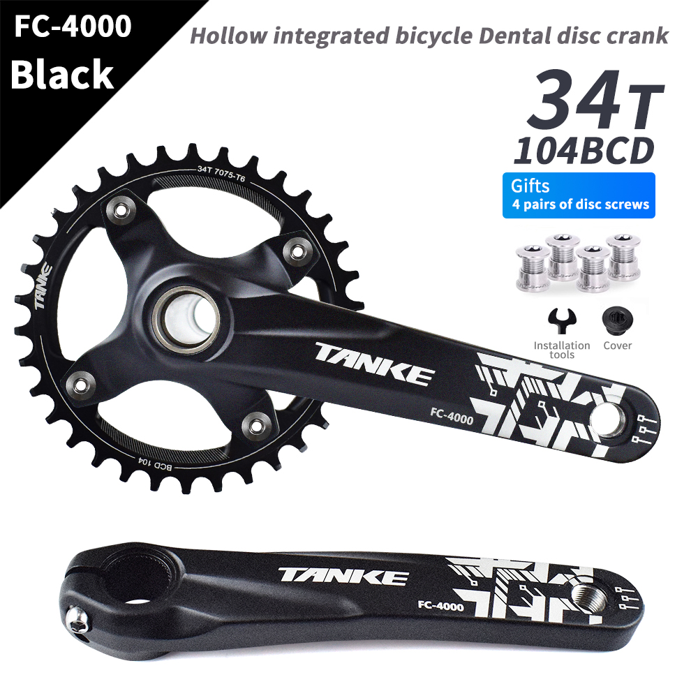 TANKE Crankset 170MM Bicycle Chainring hollow integrated crankset 104 BCD Narrow Wide Bike MTB Crown Square Hole Sprocket crank: Brown