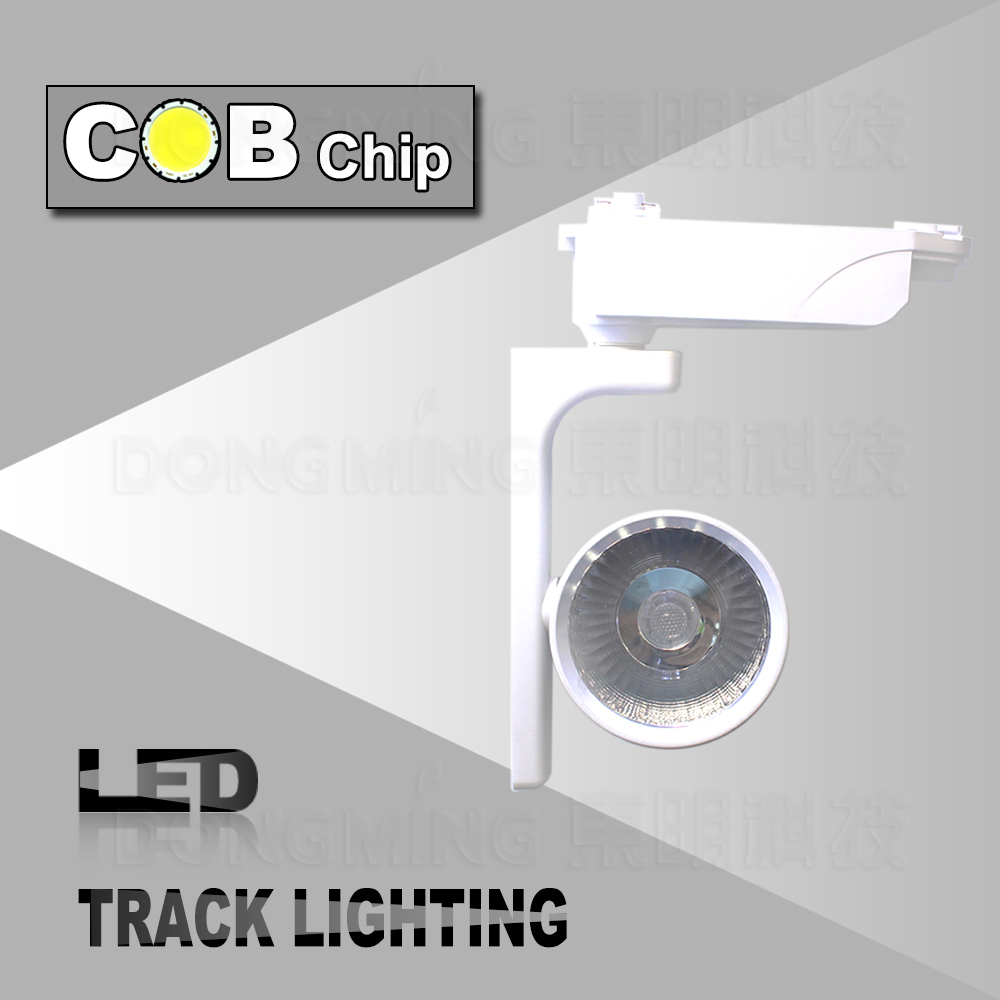 30 W COB spoor licht COB led rail decoratieve kledingwinkel spoor spot verlichting