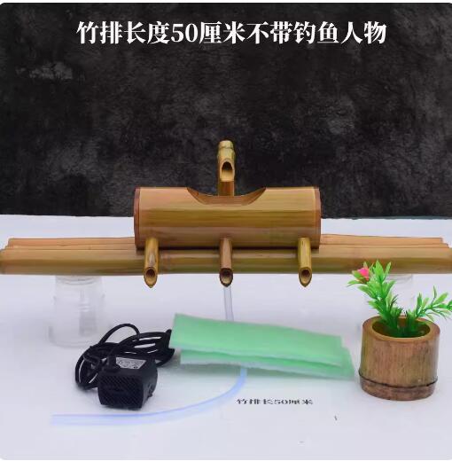 Décoration Feng Shui en bambou pour Aquarium, recyclage de l'eau, fontaine d'eau en Tube, filtre de creux en pierre, mobilier de bureau: 4XL / CRIMSON