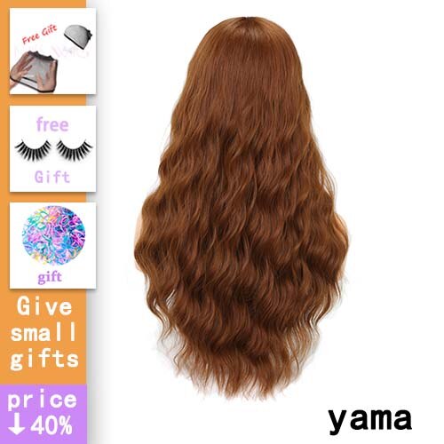 Miss Pruik Lange Golf Pony Zwart Bruin 8 Kleuren Beschikbaar Pruiken Voor Vrouwen Synthetisch Haar Hoge Temperatuur Fiber: 4/27HL