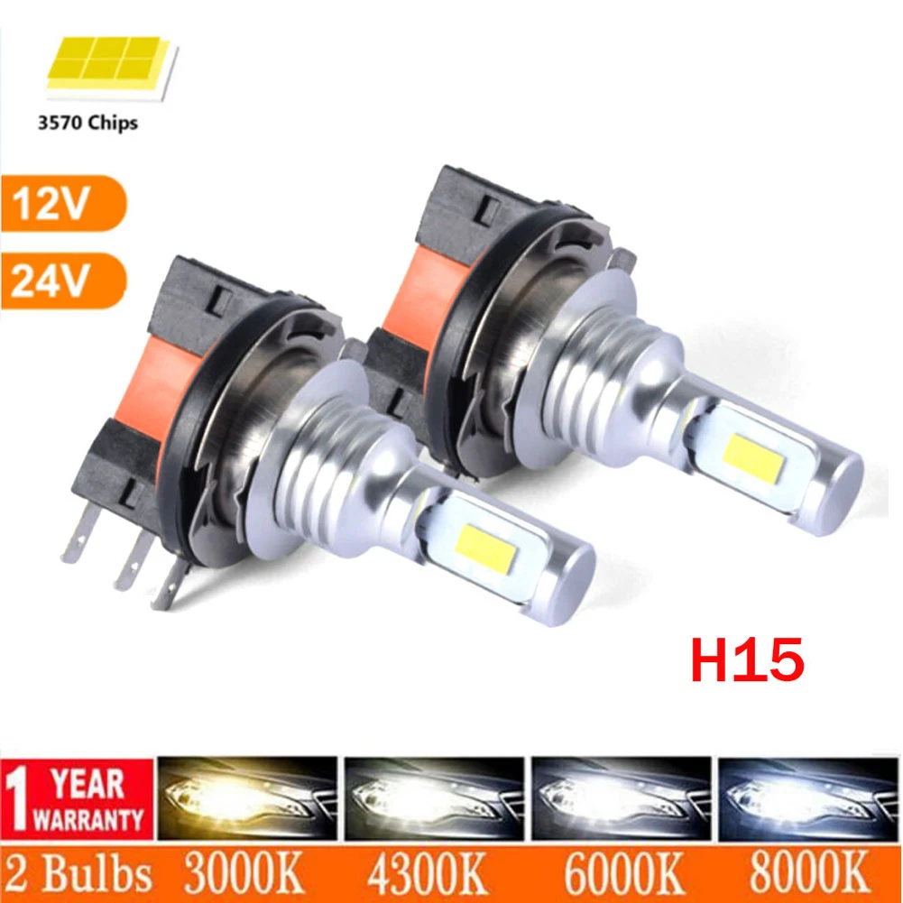 1 par  h15 led-pære til forlygter, fjernlys, tågelygte, 12v 6000k led-pære 3570 hvid/blå/gul billampe, kørelys