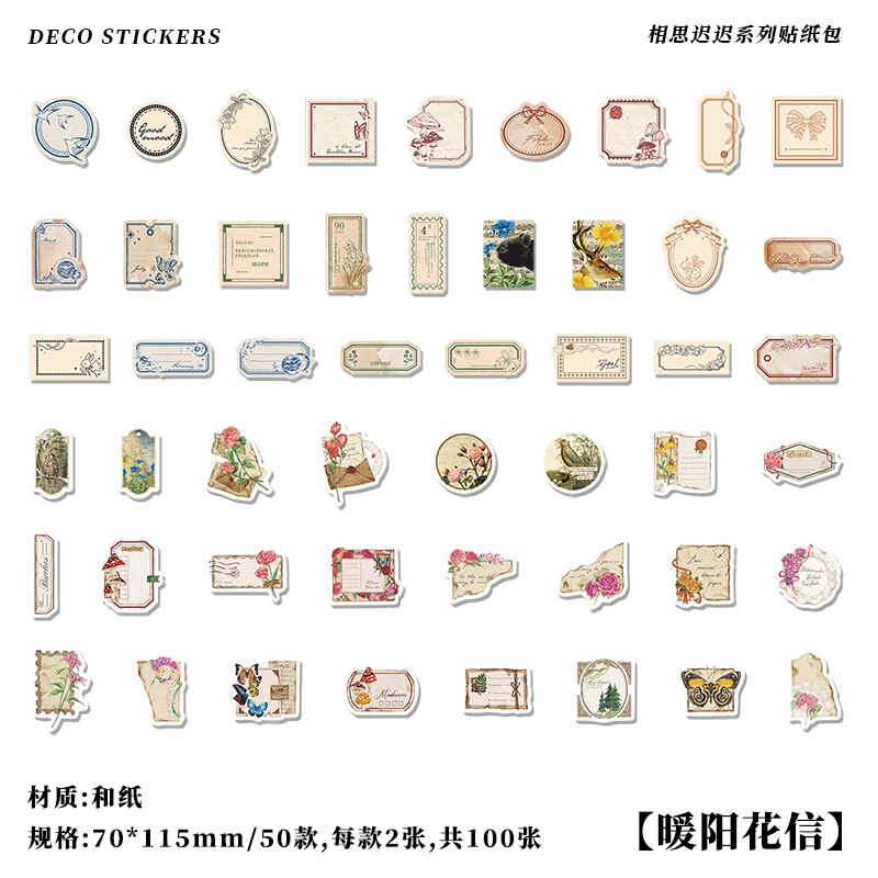 Vintage Medieval Stamps Floral Letter Mini Sticker Package DIY Diary Junk Journal Decoration Label Sticker Album Scrapbooking: B