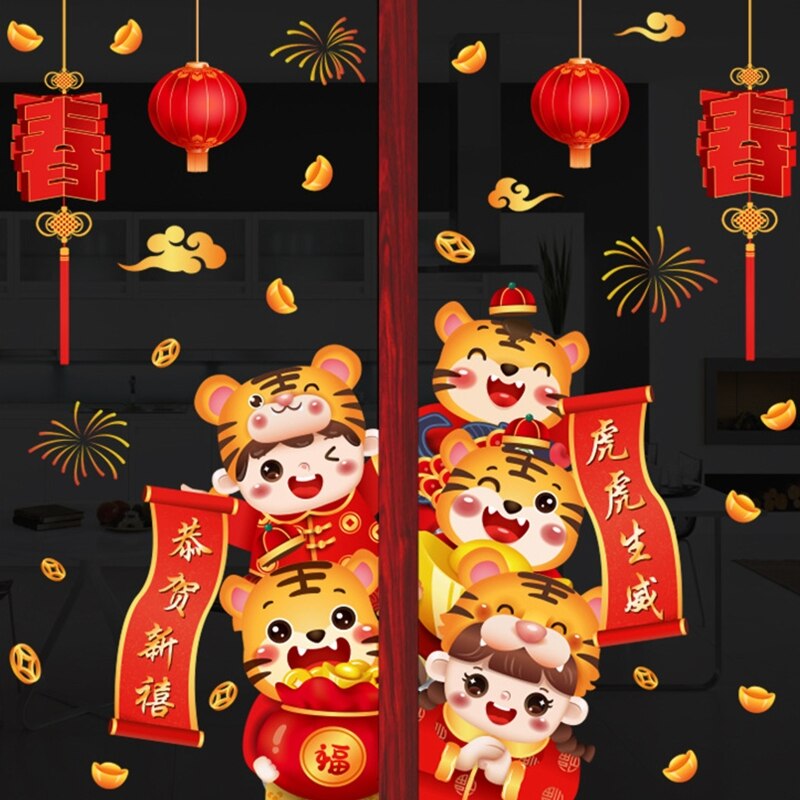 Chinese Year Tiger Window Craft for Year Festival Home Decoration for Home Shop Office Spring Accessories: D