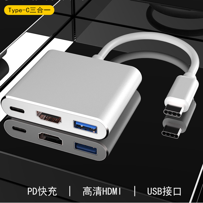 Usb 3.1 tipo-c para hdmi conversor compatível usb 3.0 adaptador multiport docking station para nintendo switch macbook pro samsung s9