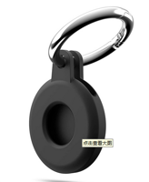 Per AirTag custodia AirTag custodia protettiva in Silicone per paraurti compatibile con Apple AirTag Tracker fibbia portachiavi anti-perso: Black