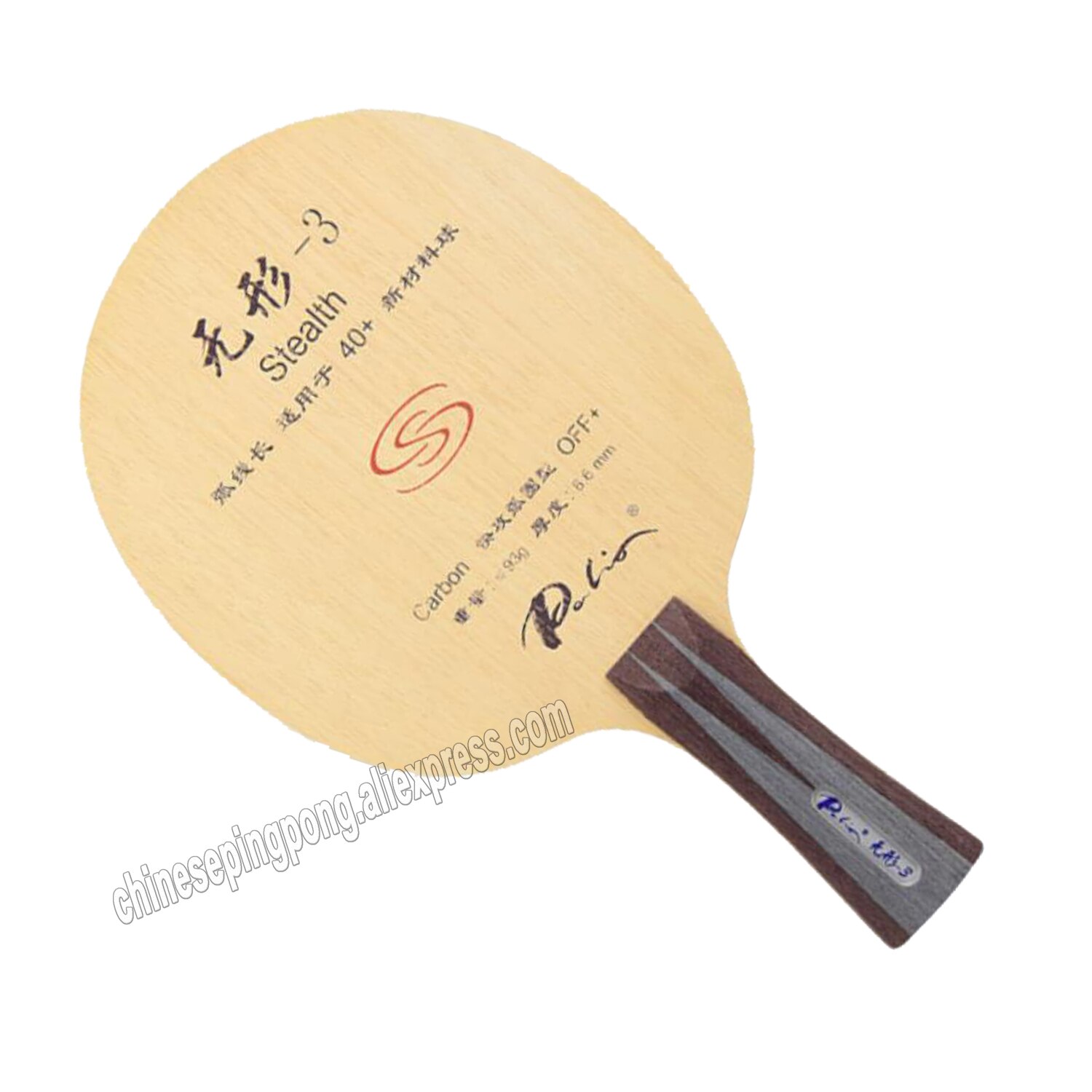 Palio official stealth-3 stealth 03 table tennis blade fast attack with loop good speed racquet sports