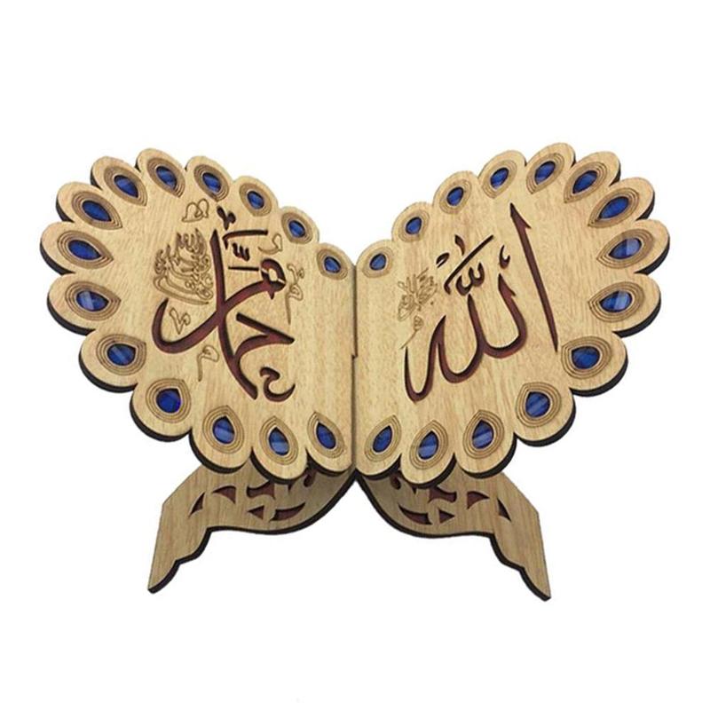 Koran Moslim Houten Boek Stand Houder Decoratieve Plank Decor Verwijderbare Islamitische Handgemaakte Houten Boek Ramadan Allah V4M8