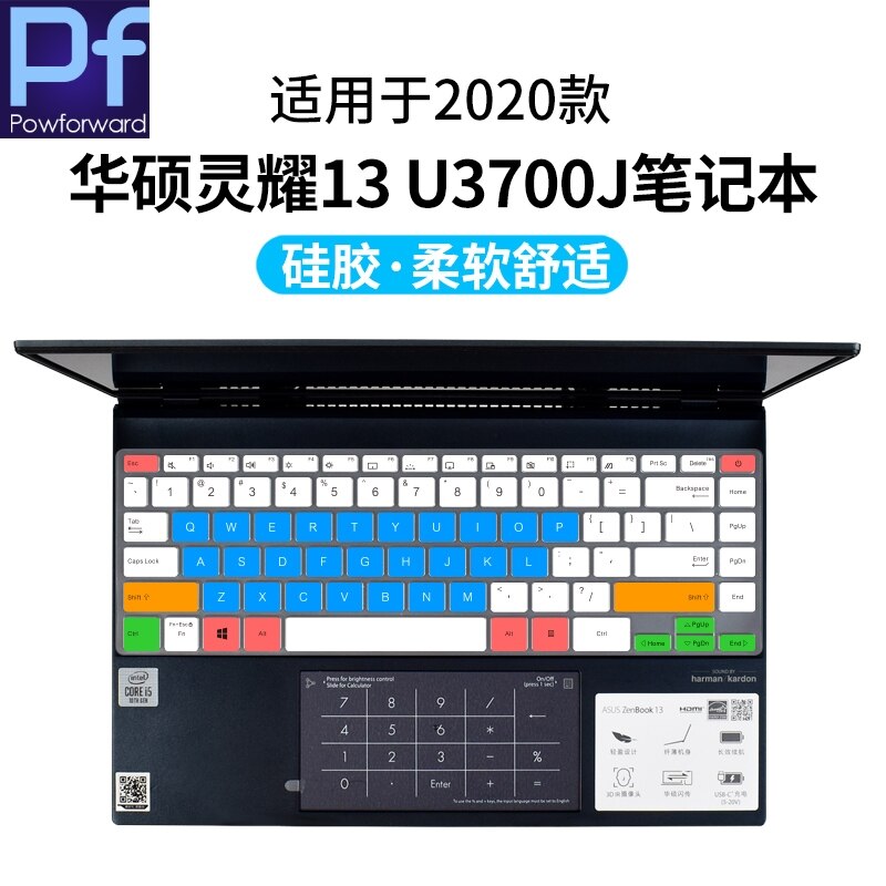 Til asus zenbook 13 ux325 ux325j ux325ja 13.3 tommer silikone tastatur cover skin protector: Candyblue