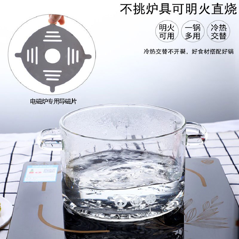 Household Transparent Glass Soup Pot Kitchen Heat-resistant Porridge Pot Home Glass Bowl Kitchen Cooking Tools