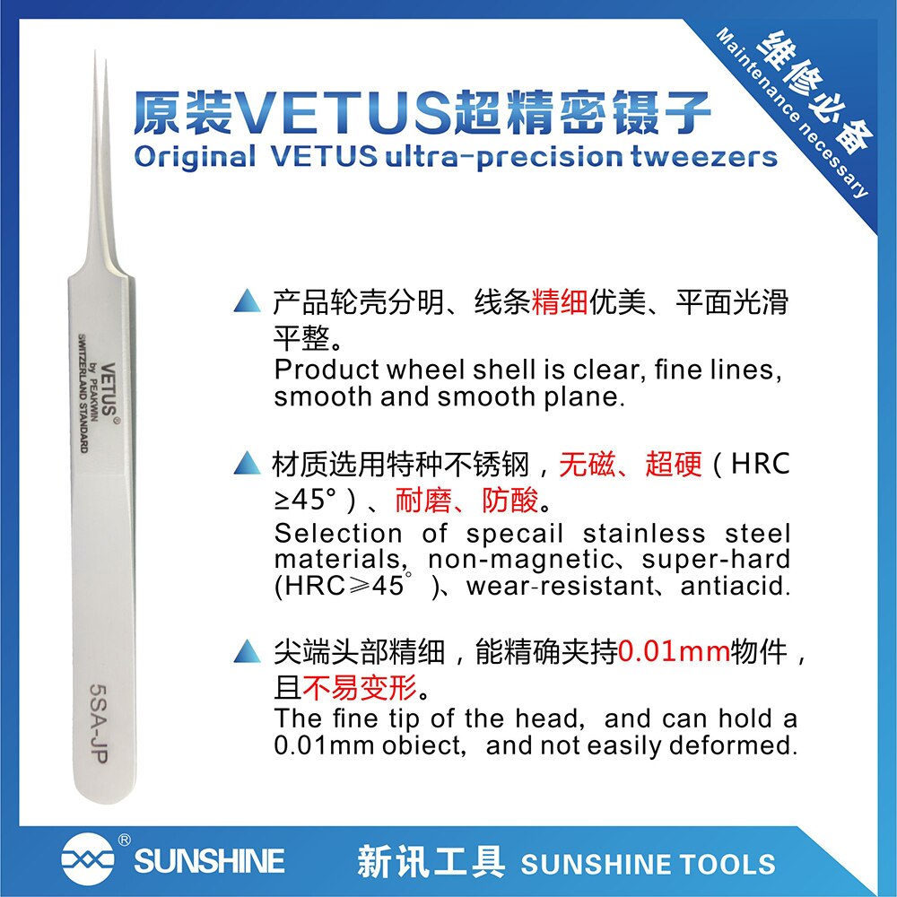 SUNSHINE precisión, pinzas de acero inoxidable VETUS 5SA-JP 7SA-JP, SS-JP, herramientas de reparación de ordenadores para teléfono móvil