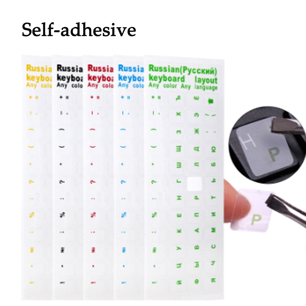 Neue Russische Buchstaben Tastatur Aufkleber Abdeckung Klar transparent PVC Selbst-Klebstoff Mehrfarbig Wasserdichte Schutz Laptop Accessori