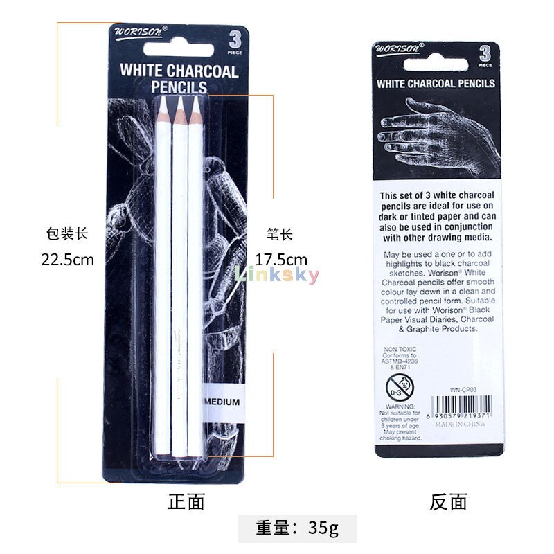 Juego de lápices de carbón comprimido para dibujo, herramienta escolar , suministros de Arte de pintura, color blanco, 3 uds.