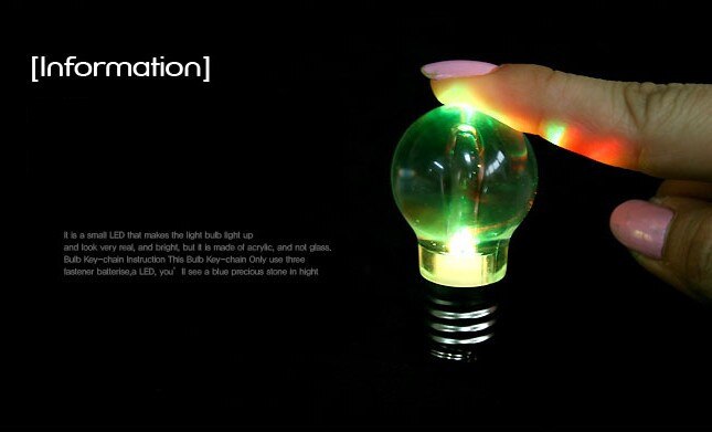 antistress rainbow light bulb Pendant key chain funny gadgets toys interesting novelty gags practical jokes prank oyuncak scary