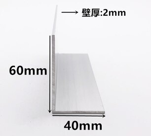 40 x 60mm, tykk 2/3/4/6mm,6063 rettvinklet aluminium, l-formet aluminiumslegering, aluminiumskant trekantprofil, dekorasjonsmaterialer: 50cm / Tykk 2mm