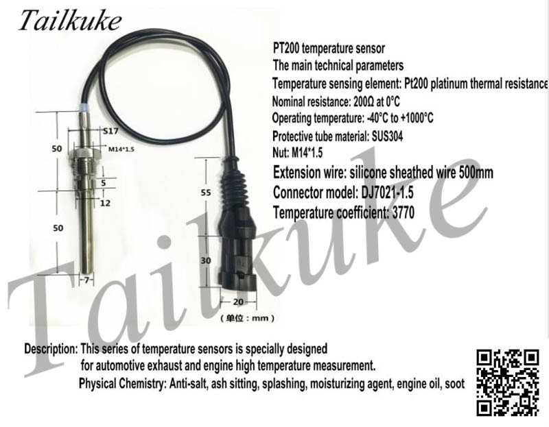 PT200 Automotive Exhaust Sensor SCR Europe Four (Europe IV) TS200A Diesel Engine Temperature Sensor