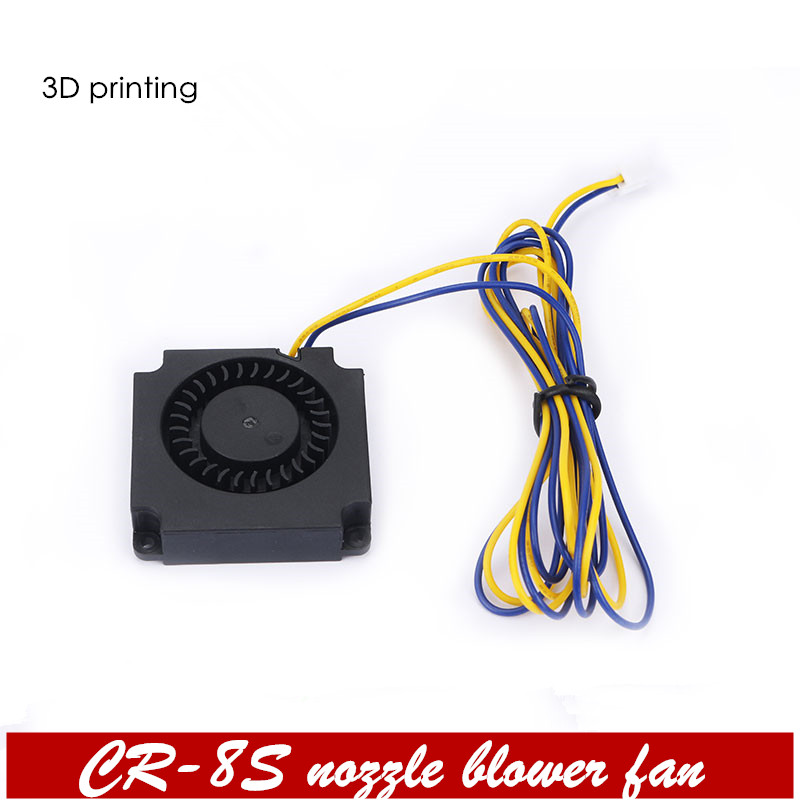 3D printer accessories CR-8S nozzle blower fan 4010 24V 0.1A L1 meter oily hydraulic original