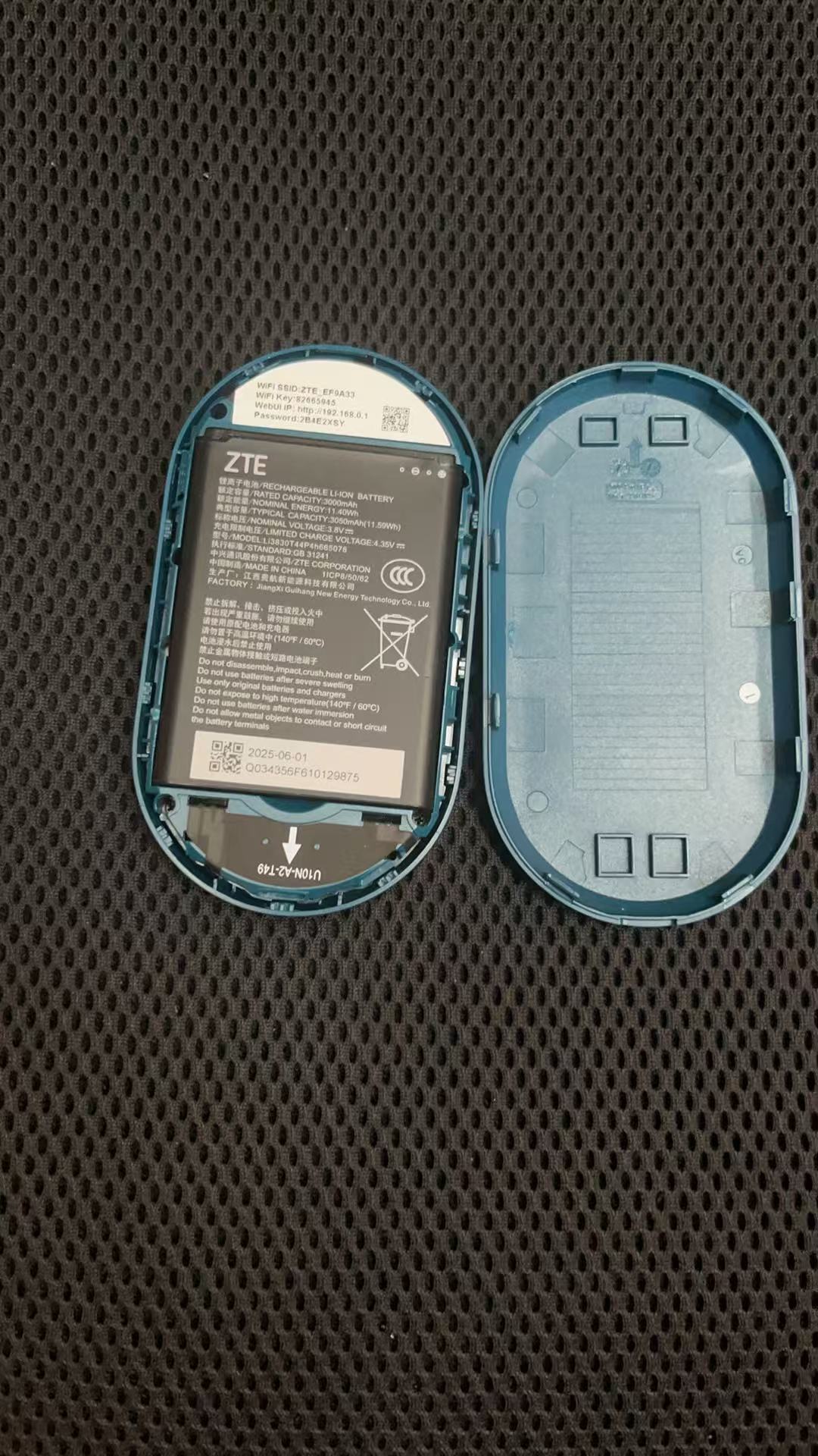 Zte  u10s pro 4g/ wi -fi 6 router bateria 3000 mah