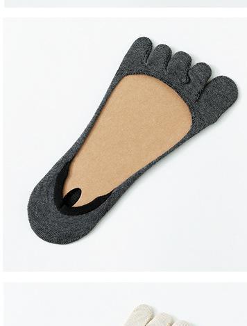 Calcetines de algodón de cinco dedos para mujer, medias invisibles de algodón, de silicona, antideslizantes, de verano: Gris oscuro