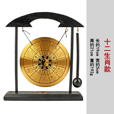 Zen 12 kinesisk stjernetegn bord gong feng shui meditation skrivebordsklokke boligindretning housewarming lykønskning velsignelse os sælger