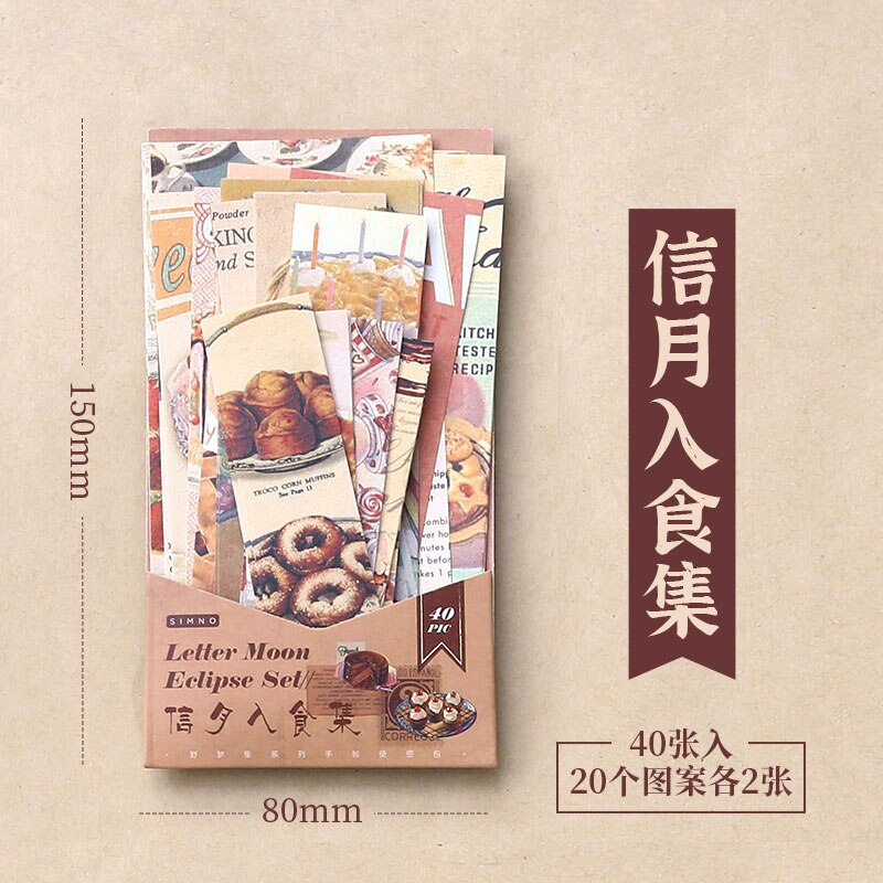 Vlinder Vintage Scrapbooking Ambachtelijke Papier Kawaii Art Junk Journal Deco Sticker Natuurlijke Collection Diy Collage Materiaal Papier: 6